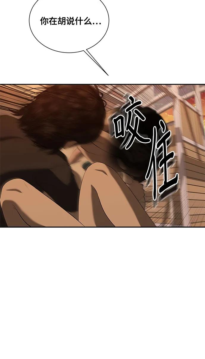53.jpg