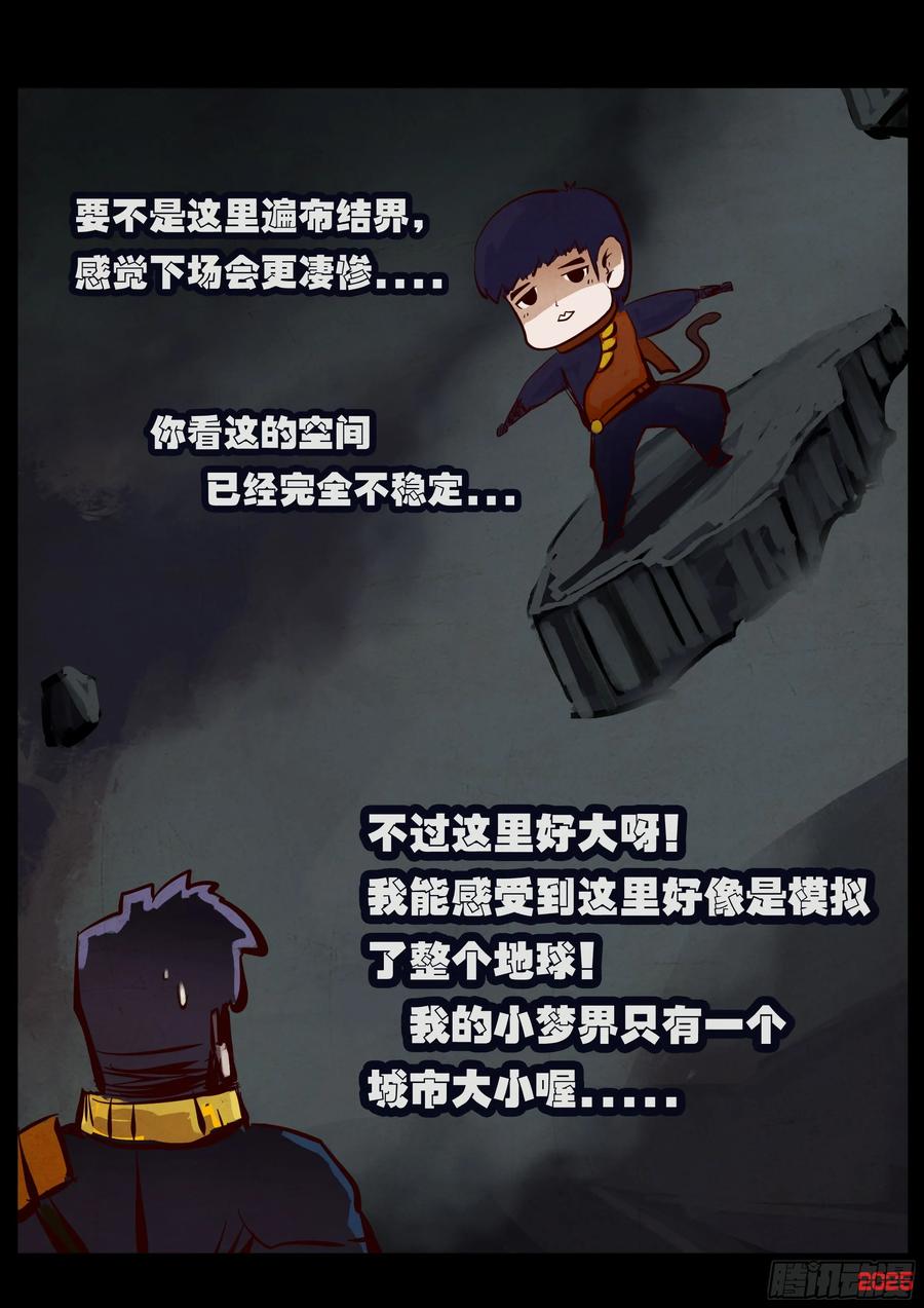16.jpg
