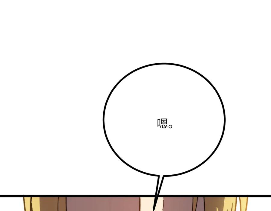 139.jpg