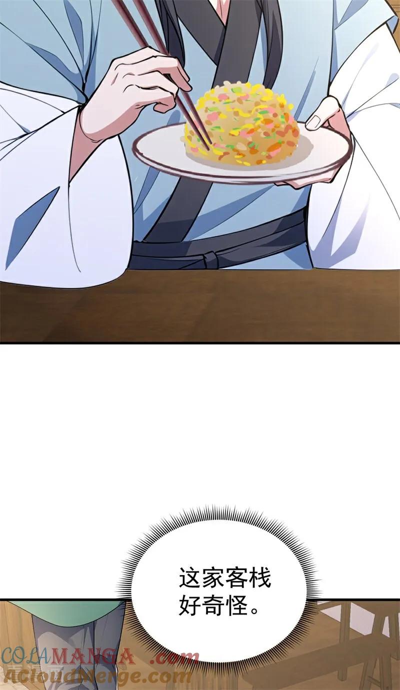 55.jpg