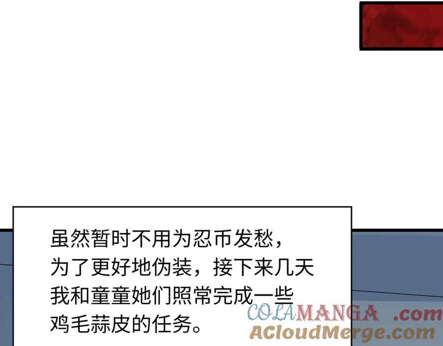 89.jpg