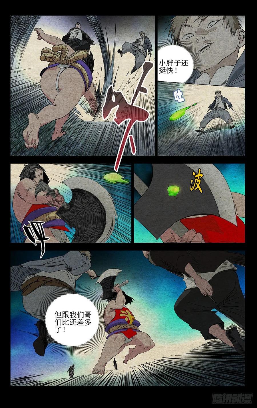 2.jpg