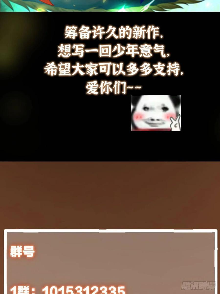 96.jpg