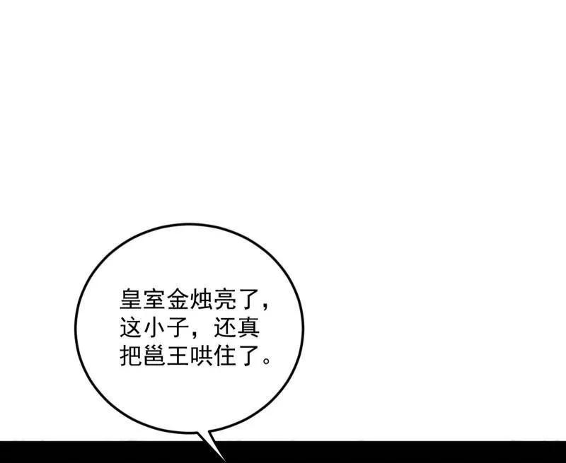 92.jpg
