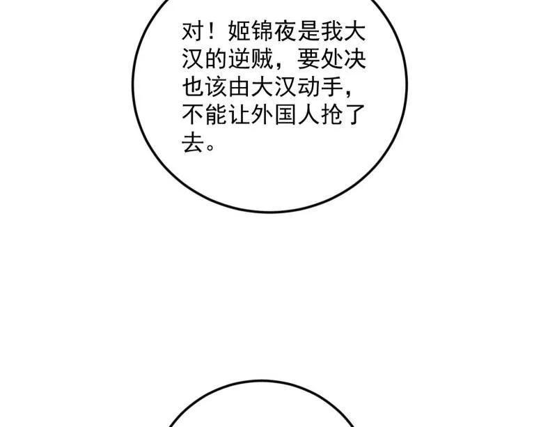 83.jpg