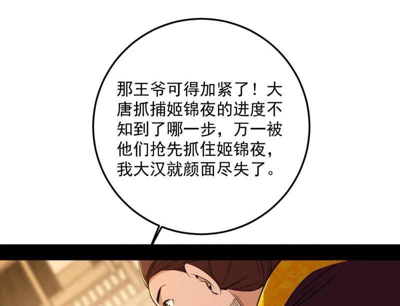 81.jpg
