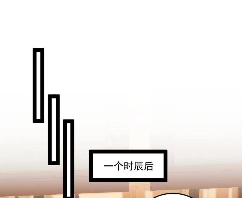 86.jpg