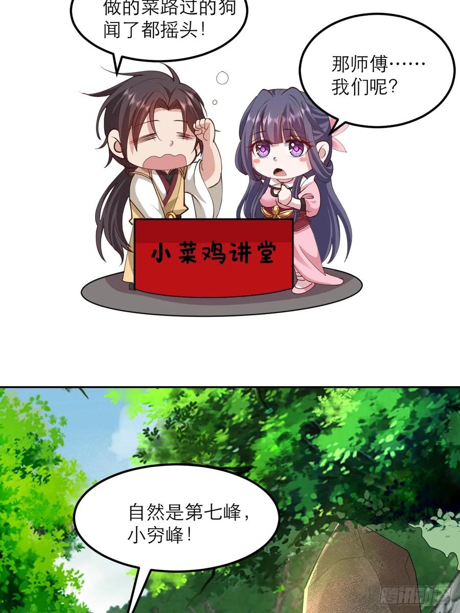 27.jpg