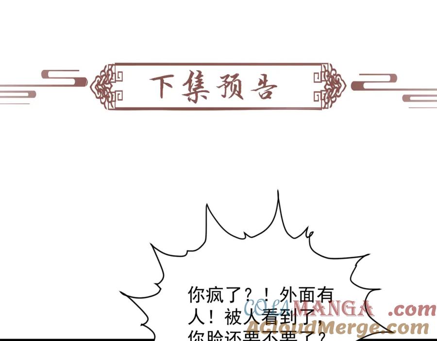 97.jpg