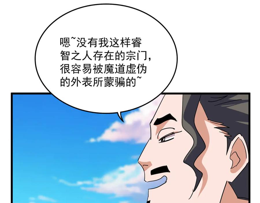 82.jpg