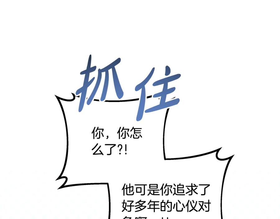154.jpg
