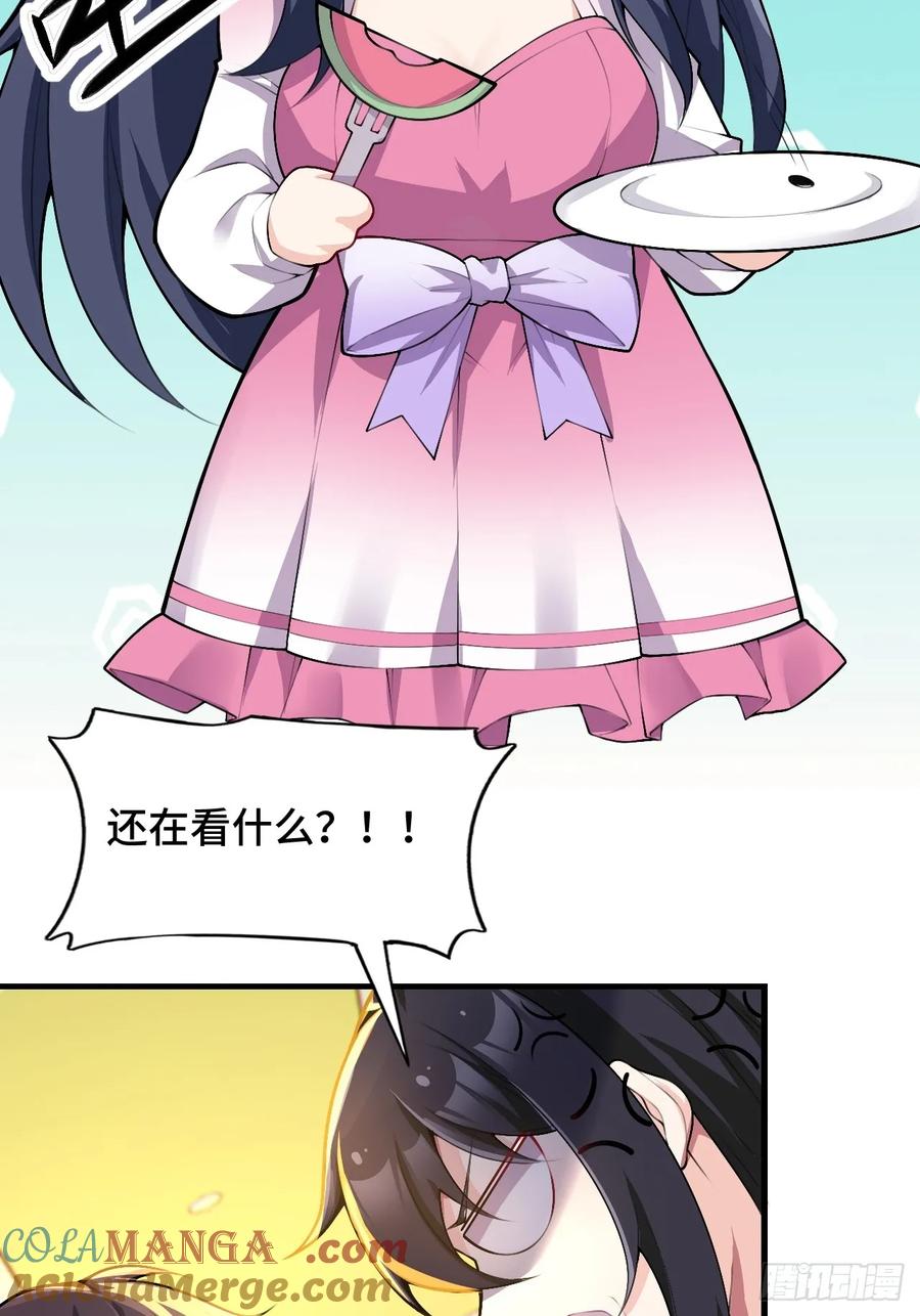 77.jpg