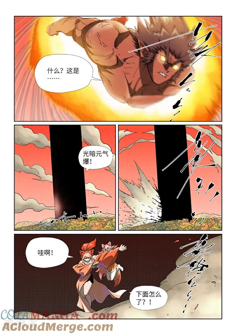 8.jpg