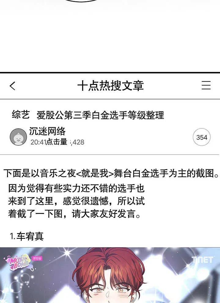 81.jpg