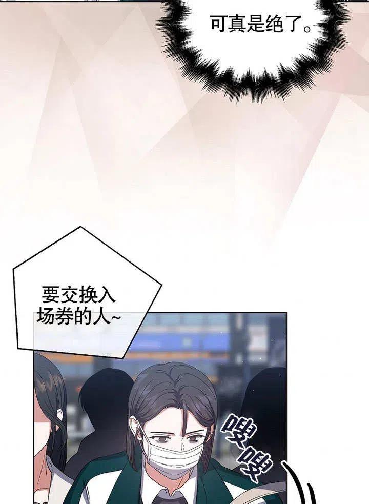 87.jpg