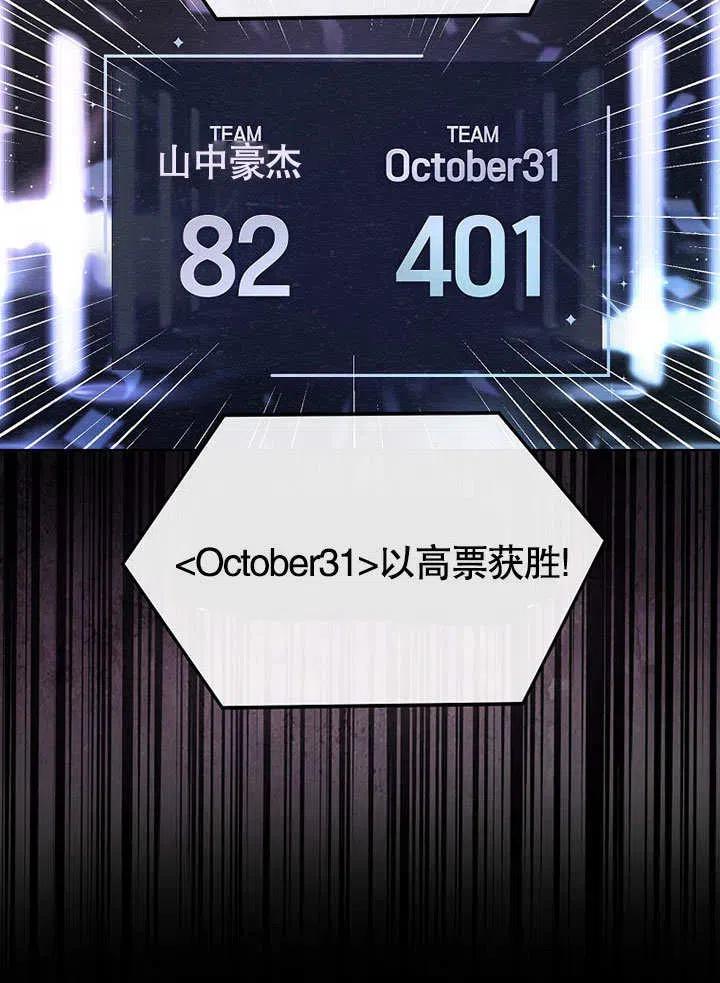 84.jpg