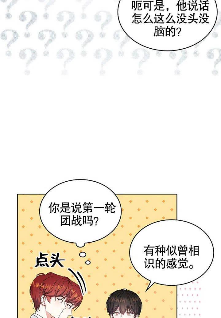 90.jpg