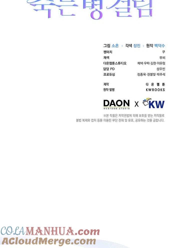 97.jpg