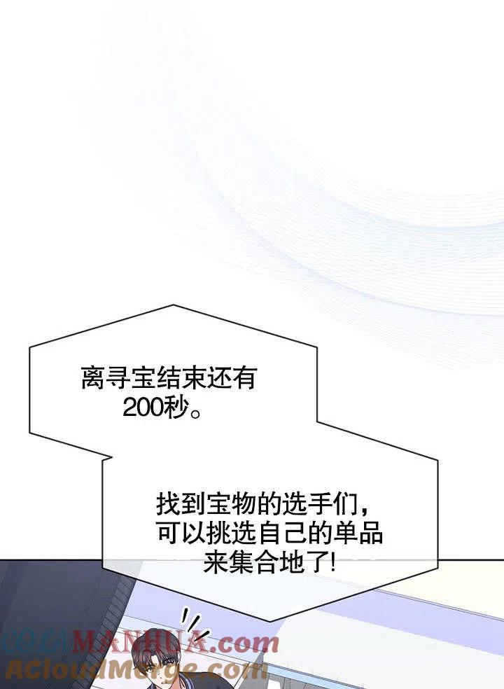 91.jpg