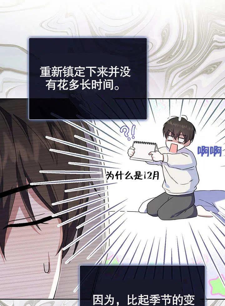 70.jpg