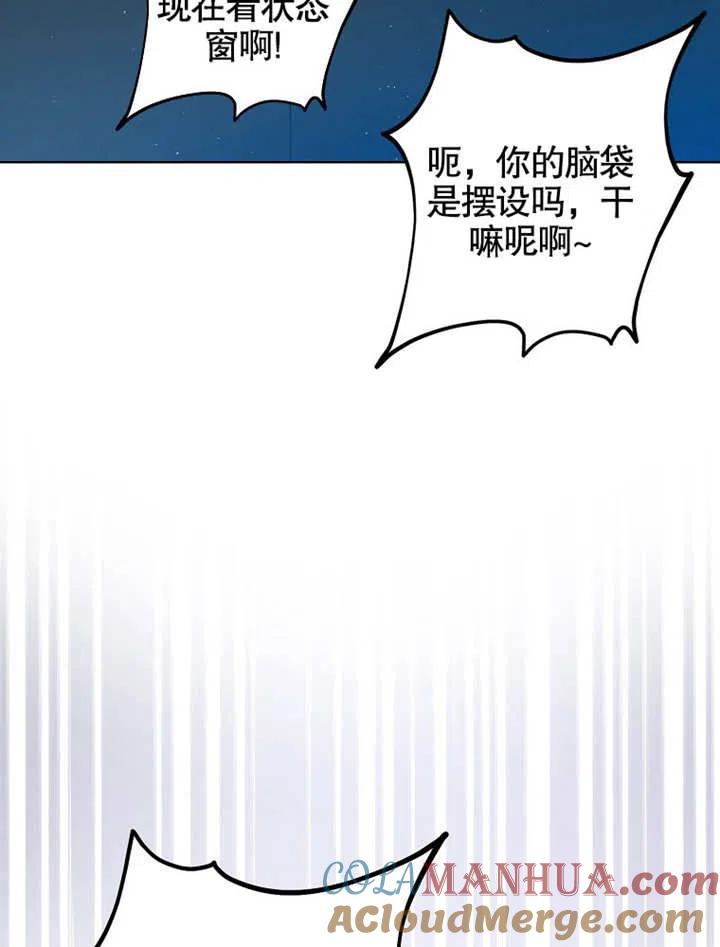 97.jpg