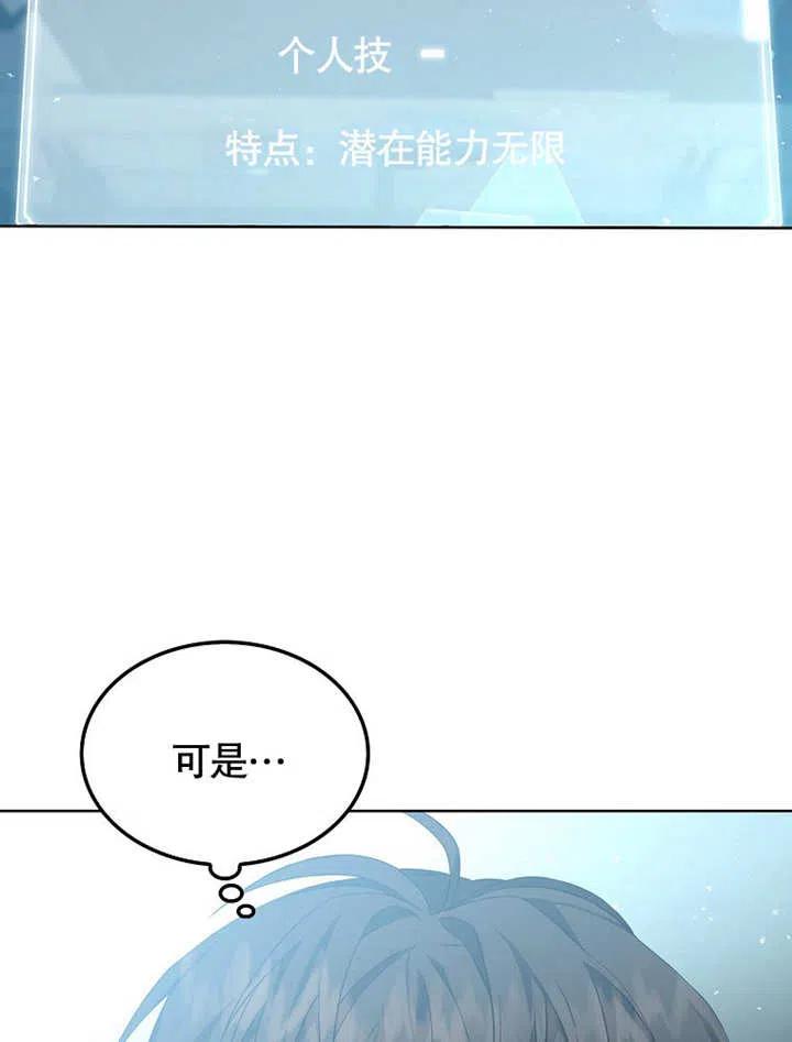 110.jpg