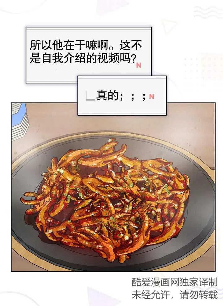 68.jpg