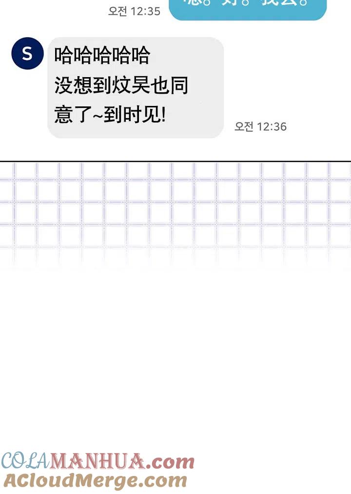 85.jpg