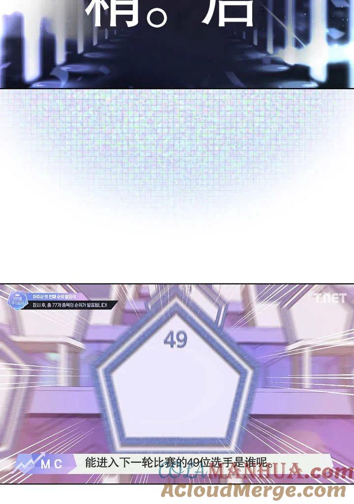 88.jpg