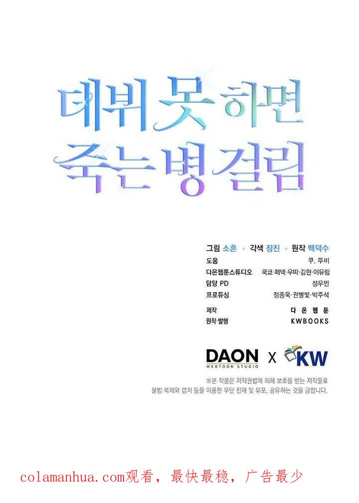 98.jpg
