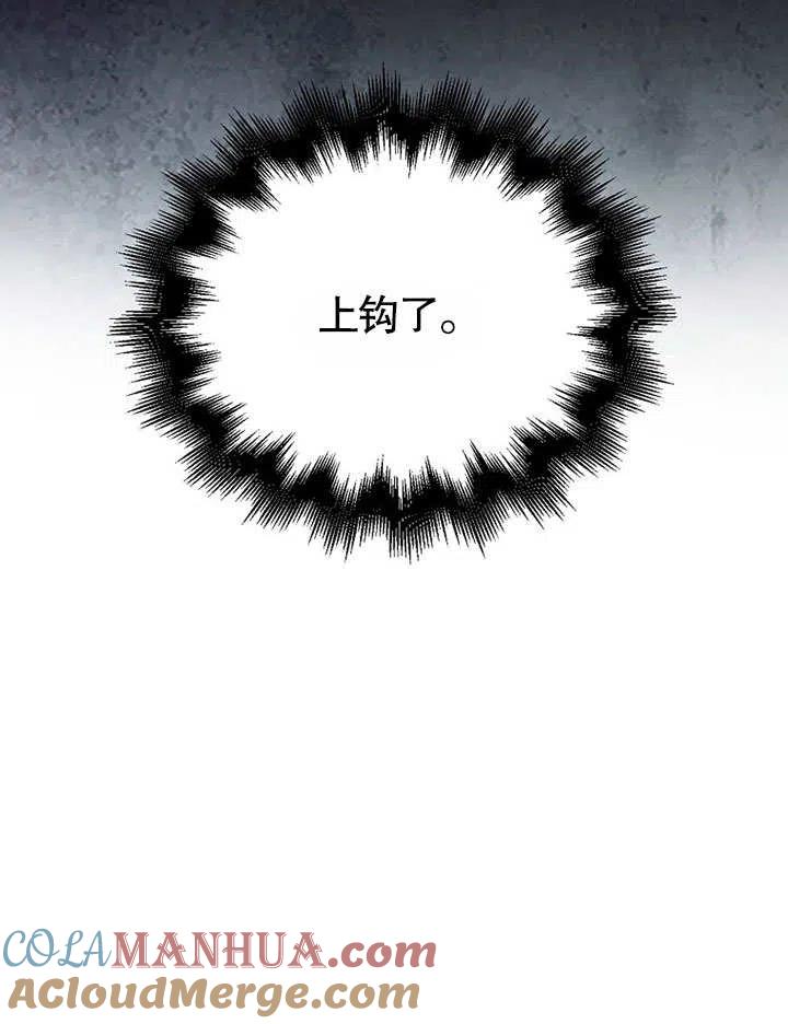 97.jpg