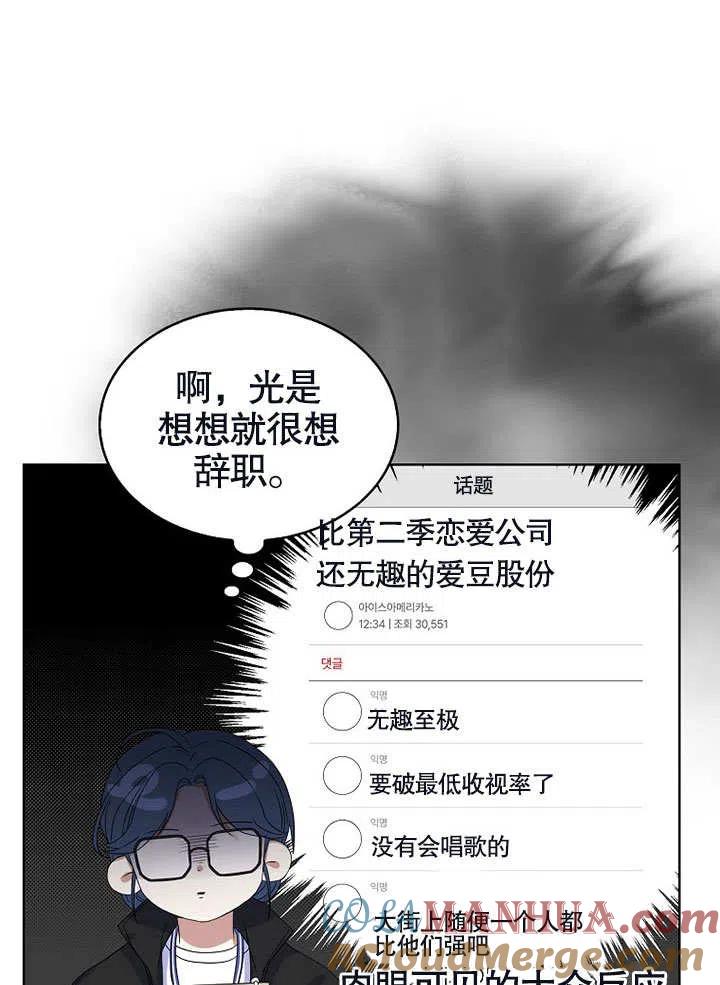 73.jpg