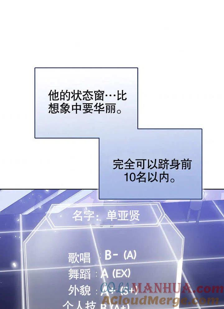 97.jpg