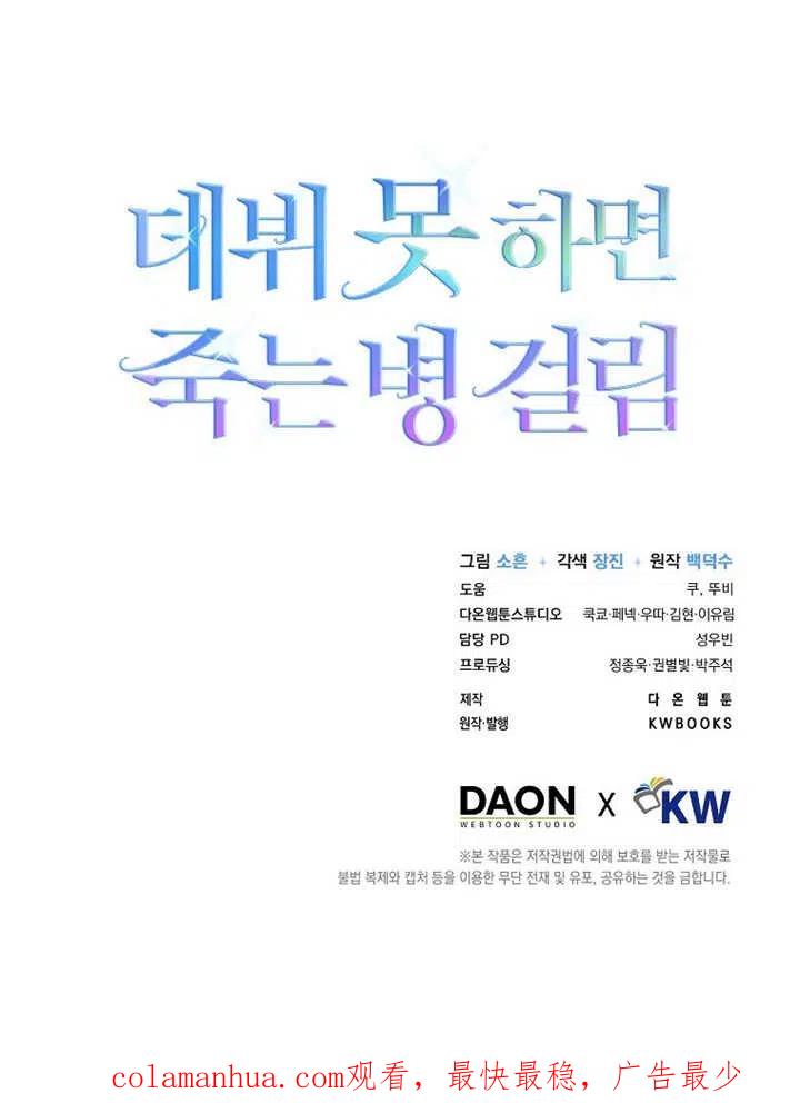 96.jpg