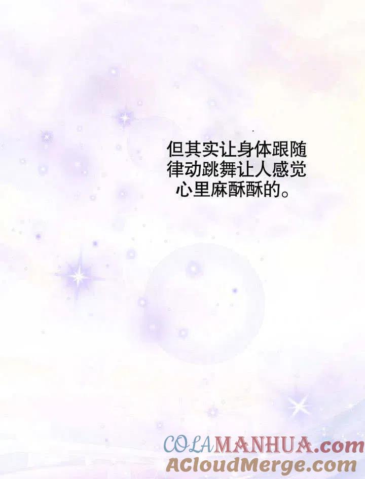 79.jpg