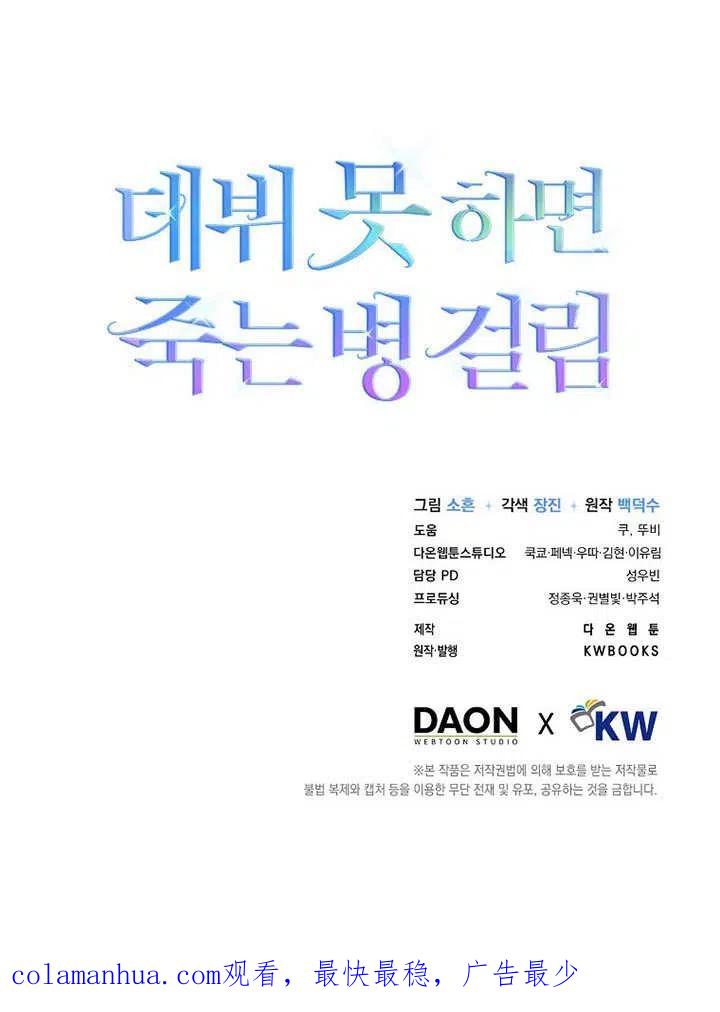 96.jpg
