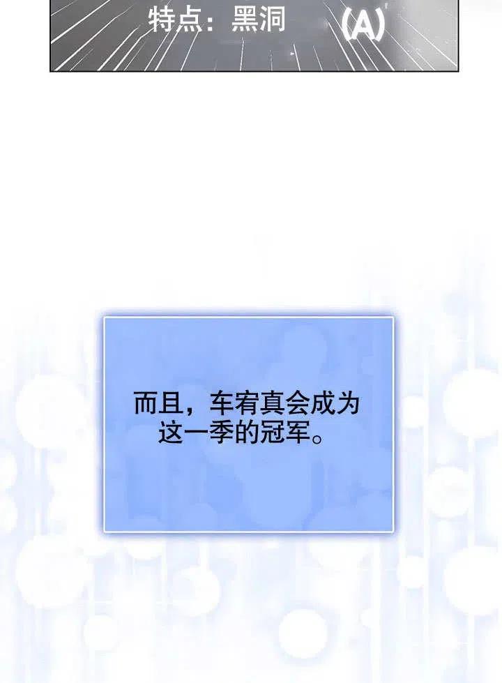 74.jpg