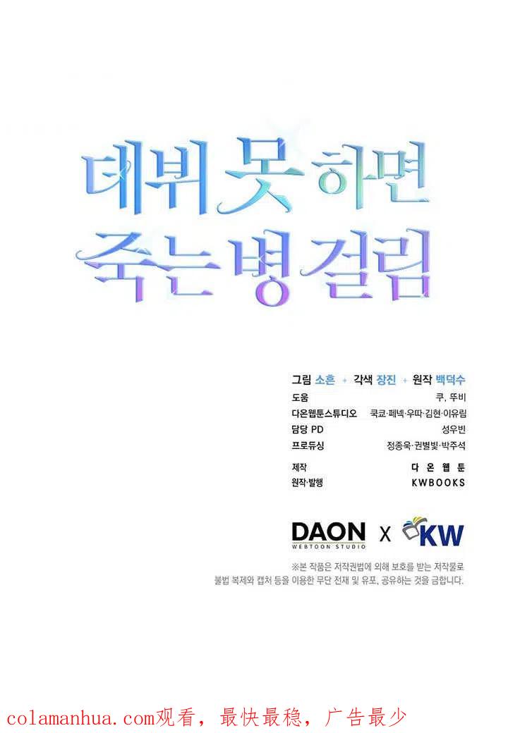 96.jpg