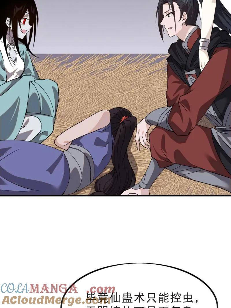 43.jpg