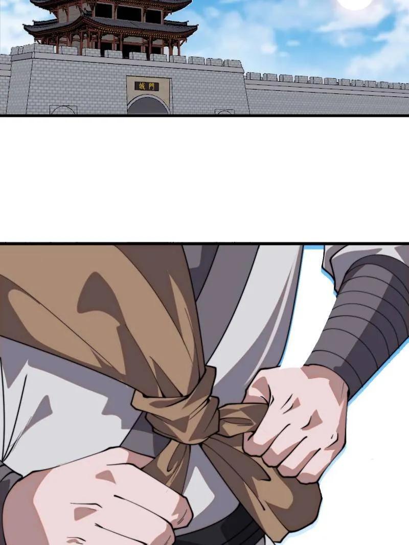 84.jpg