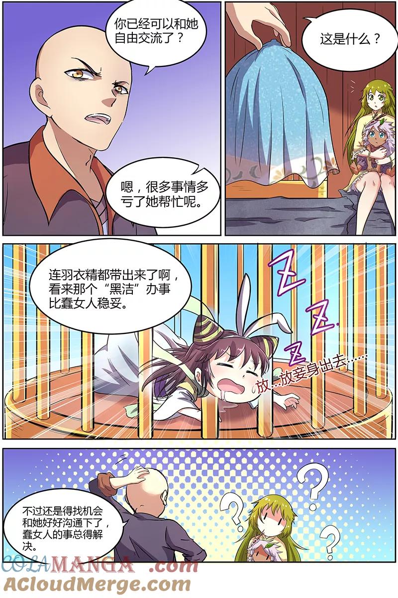 15.jpg