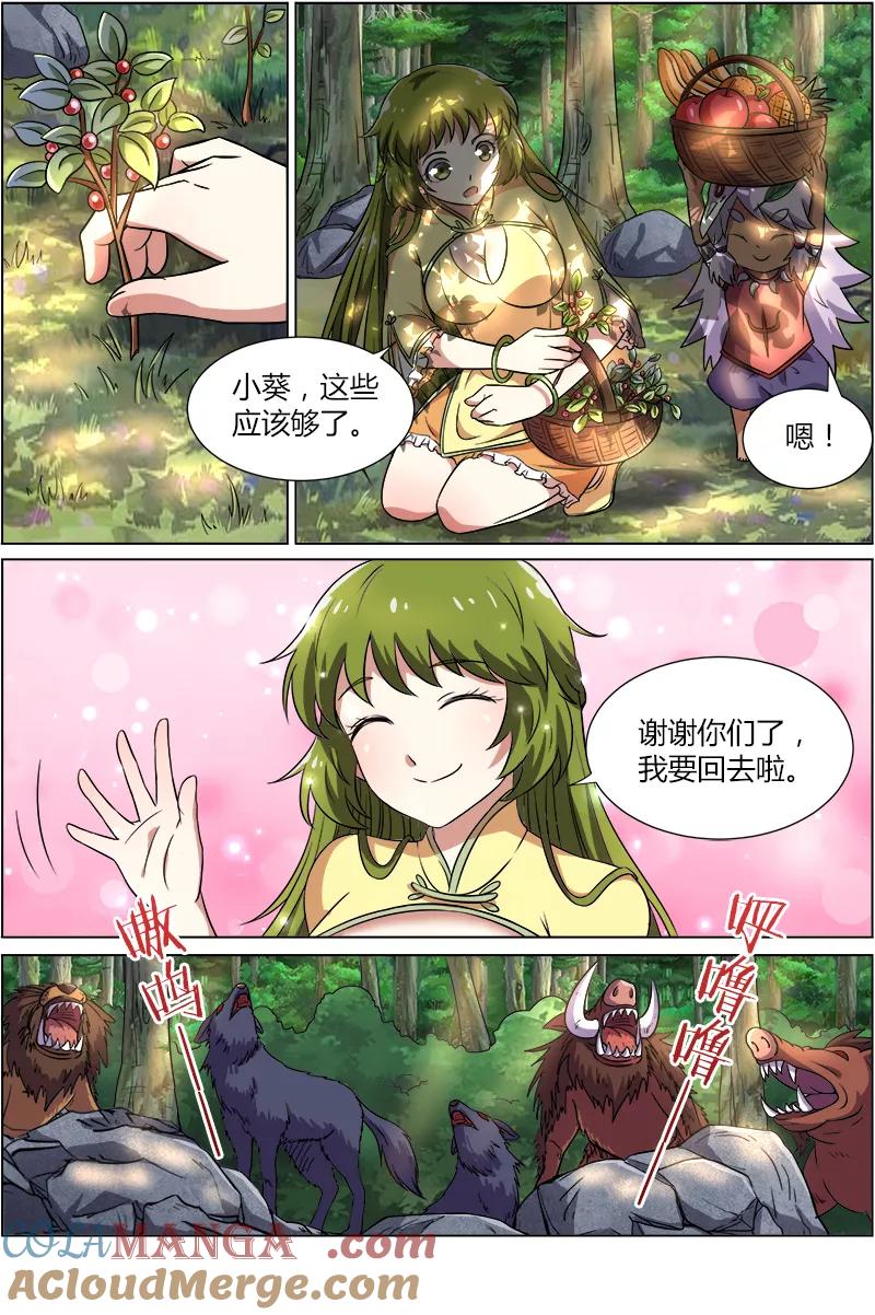 2.jpg