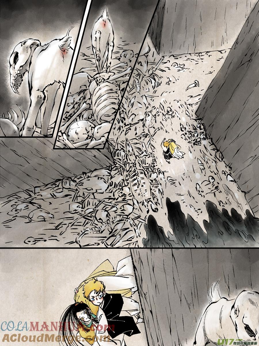 顾家风云之灯笼篇9顾家风云之灯笼篇9-尚善-作者: 蒋家梅子（第2张）