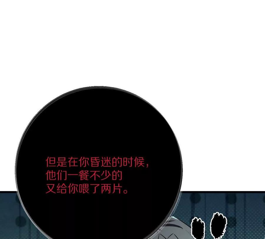 70.jpg