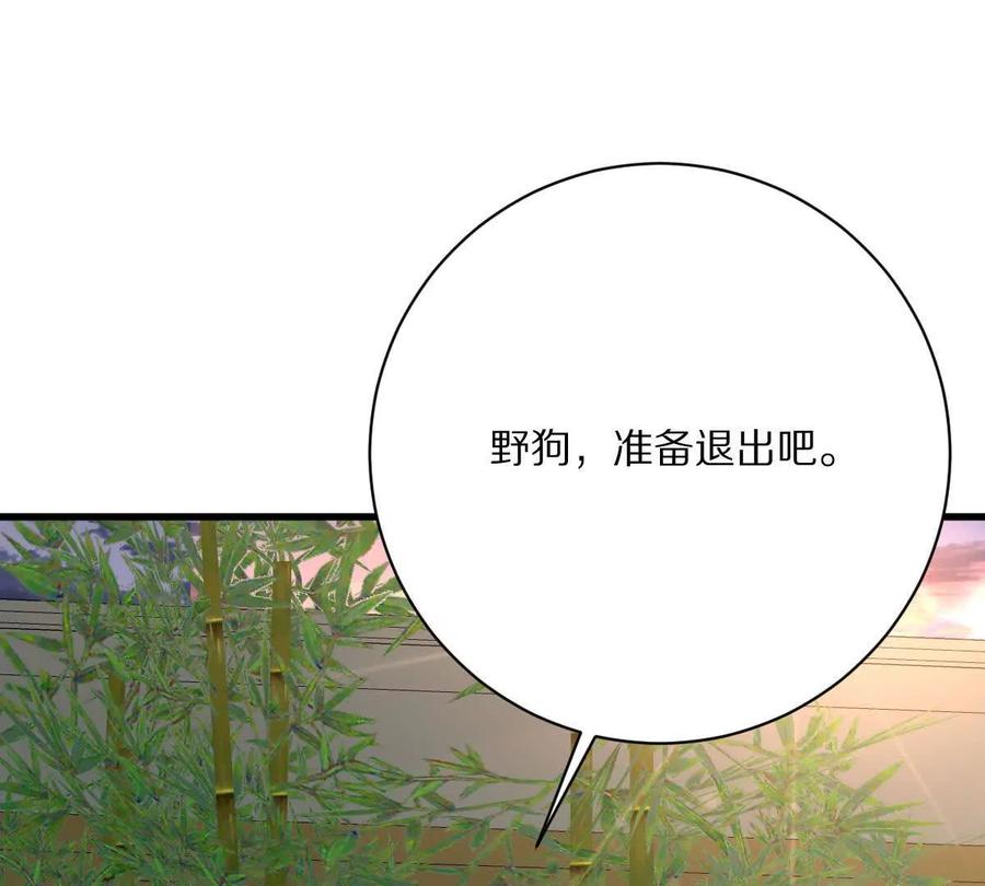92.jpg
