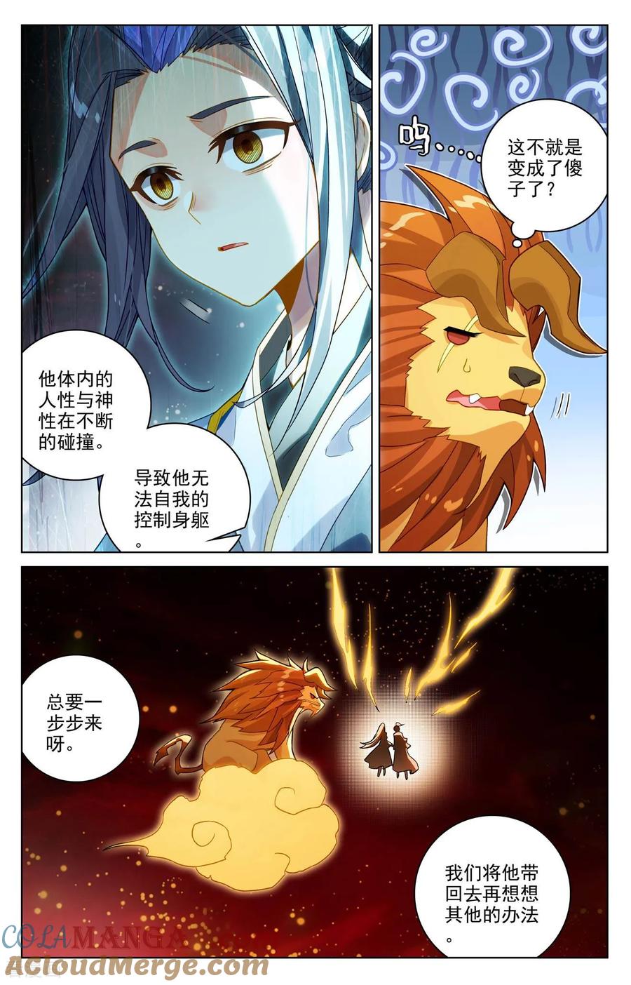 3.jpg