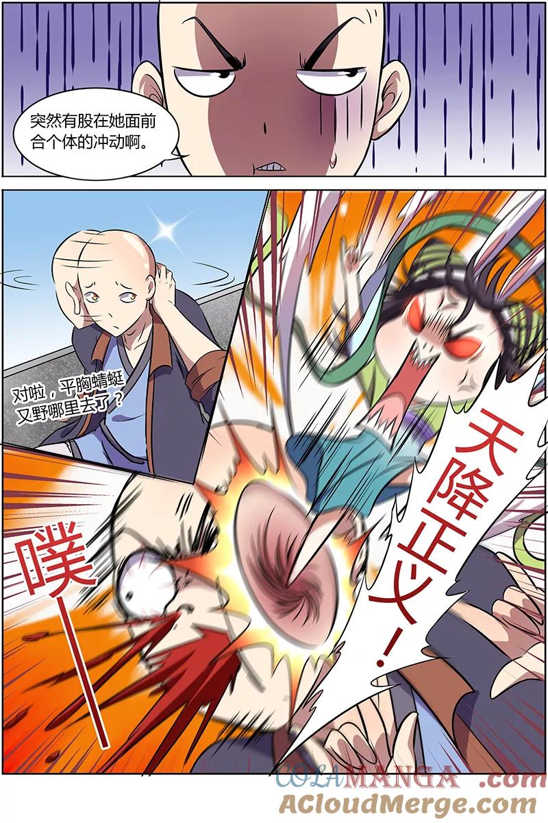 8.jpg