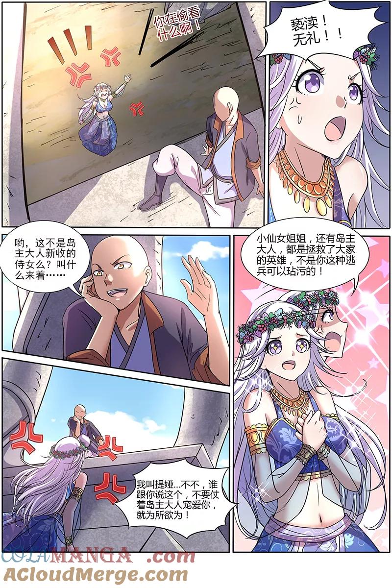 7.jpg