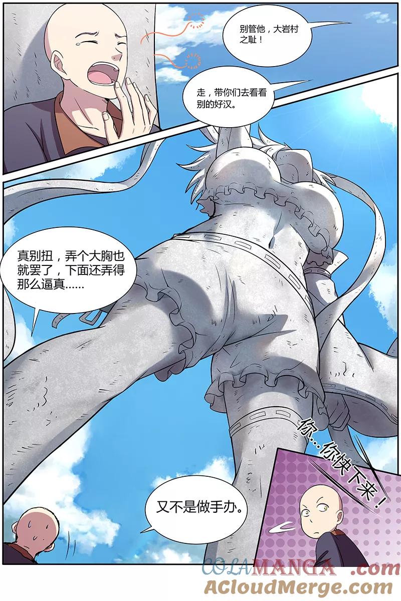 6.jpg
