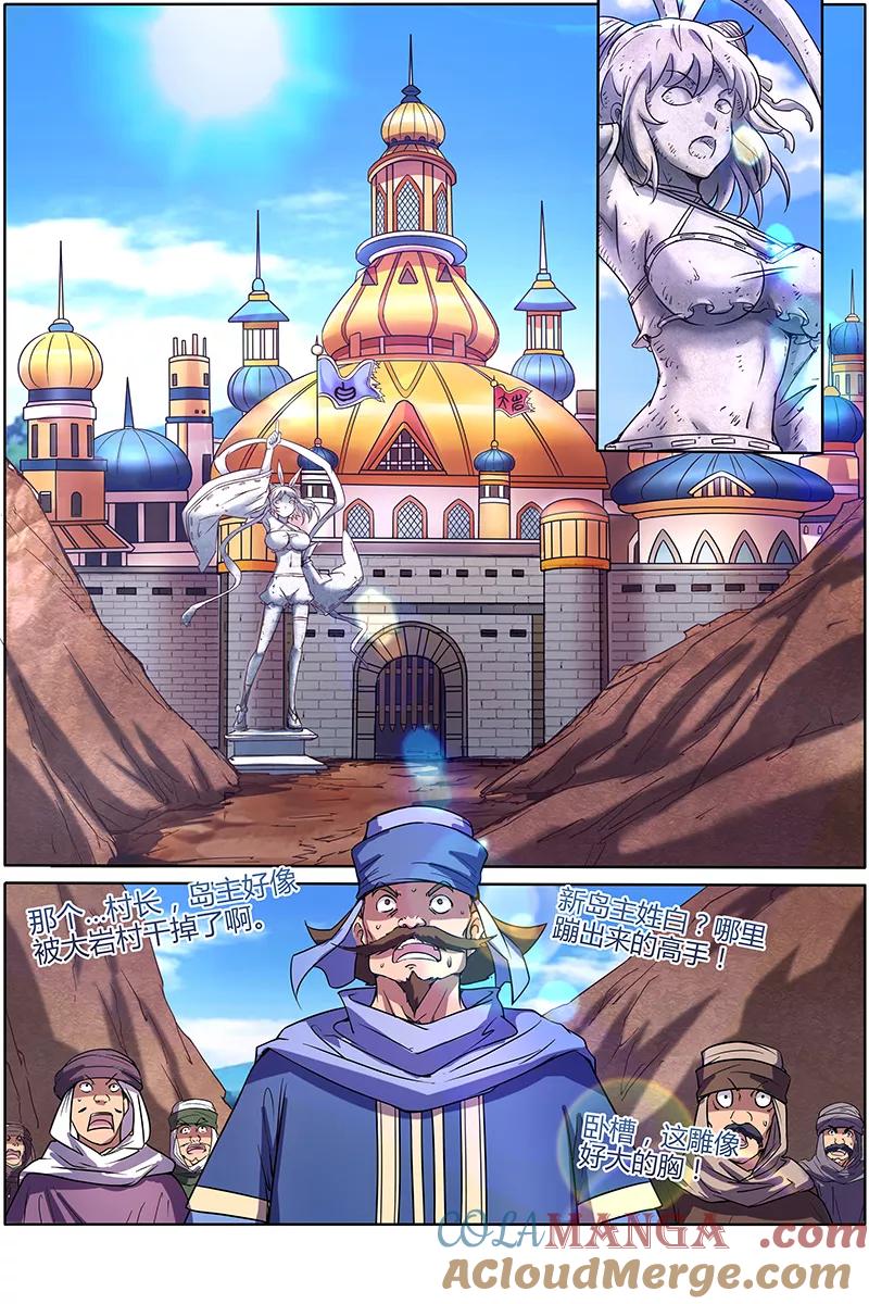 2.jpg